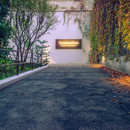 アパートホテル Turinhometown 4*